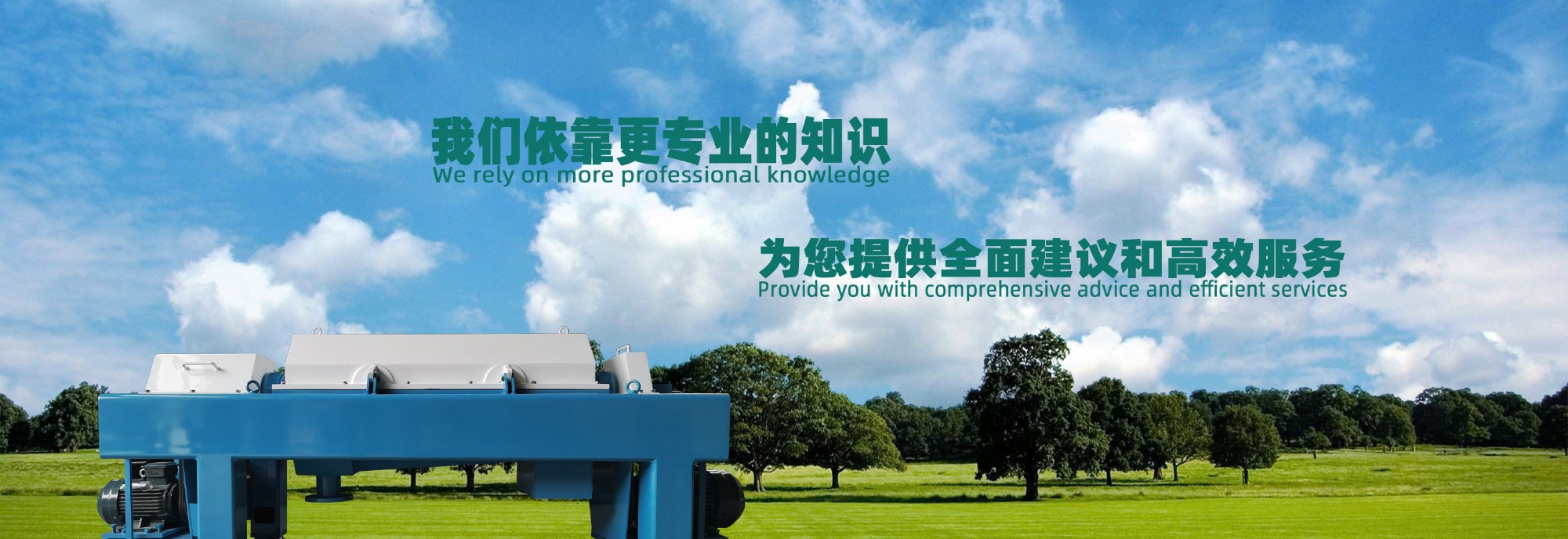乐鱼体育官方下载