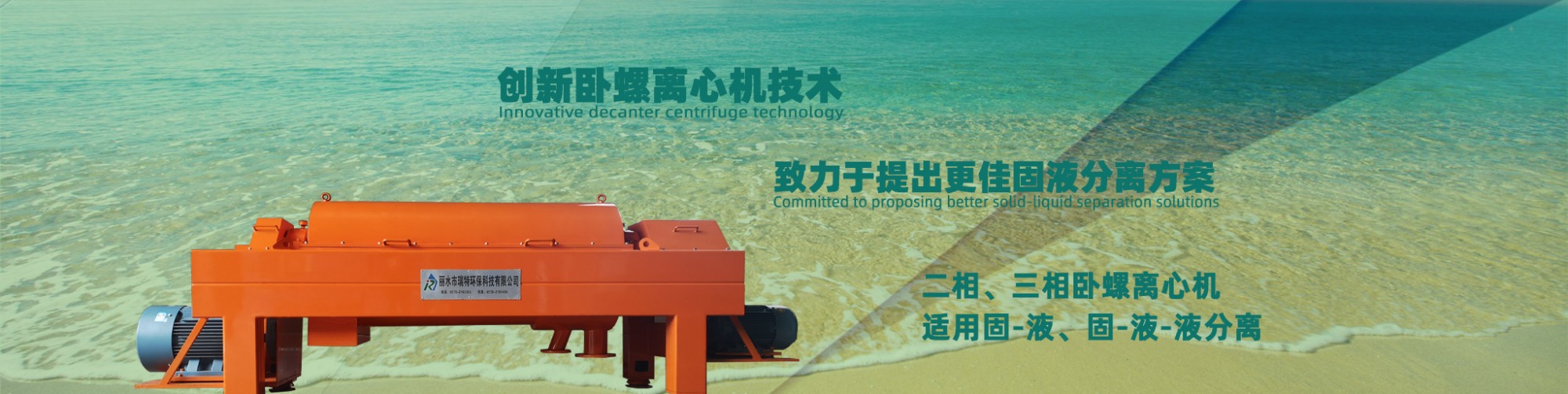 乐鱼体育app官网下